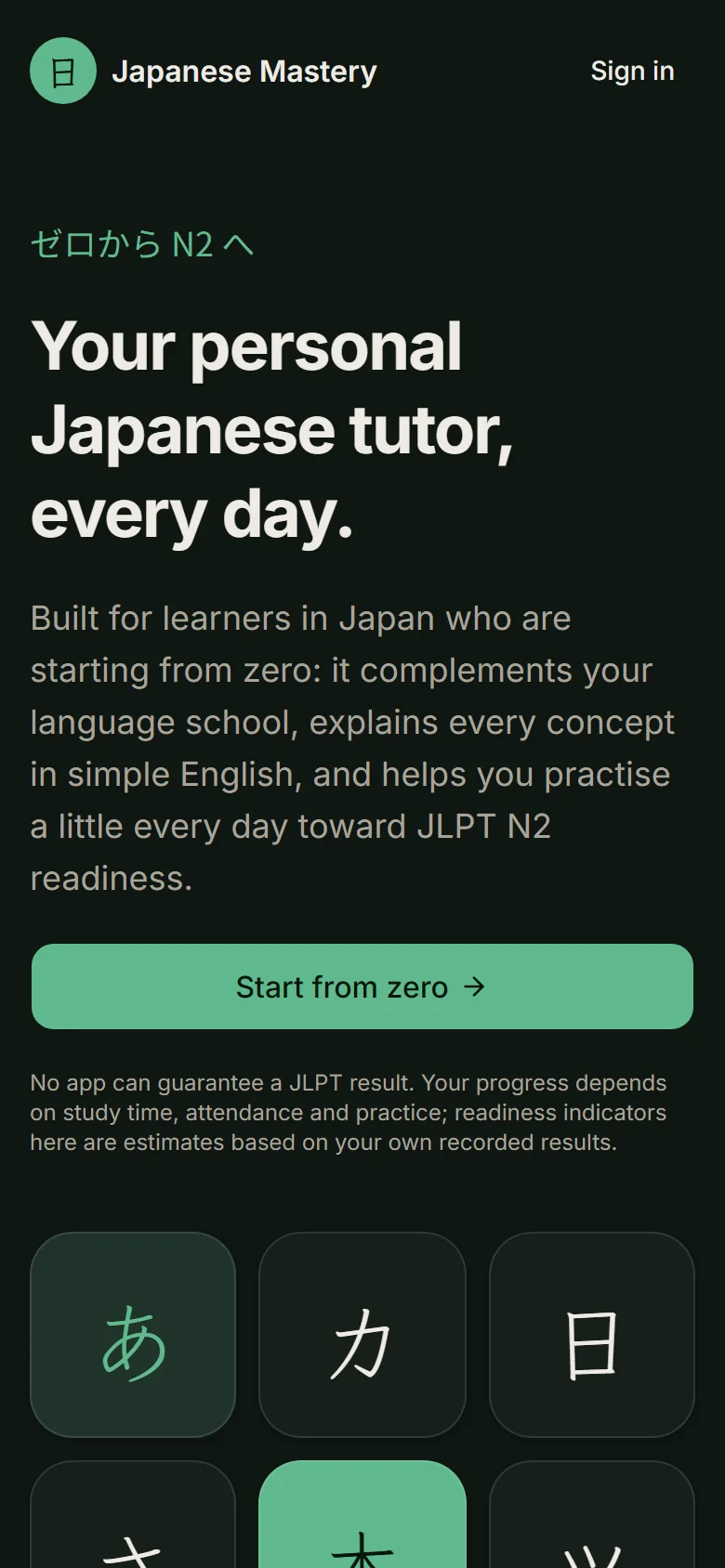 Japanese Mastery landing page on a phone